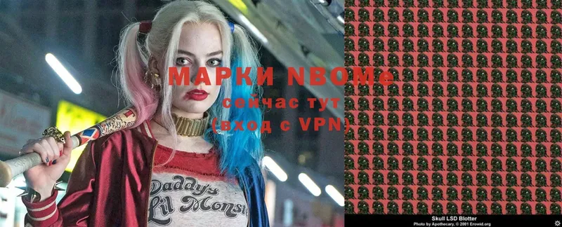 KRAKEN зеркало  Ефремов  Наркотические марки 1500мкг 